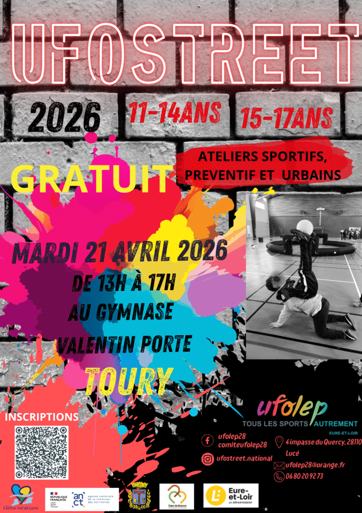042126-UFOSTREET